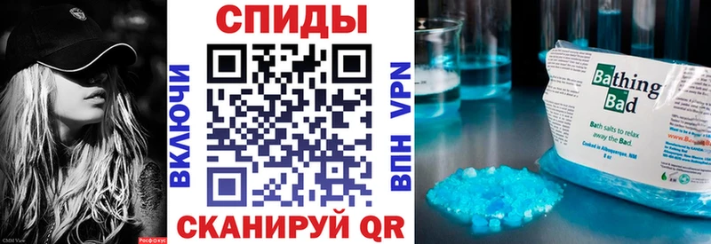 Амфетамин Розовый  Первоуральск 