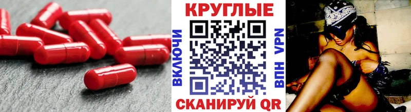 это клад  Первоуральск  Ecstasy ешки 