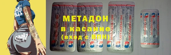 2c-b Алзамай
