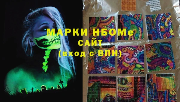 2c-b Алзамай