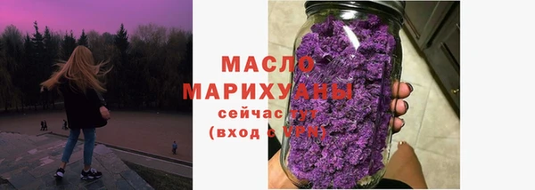 героин Нефтекумск