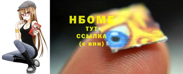 2c-b Алзамай