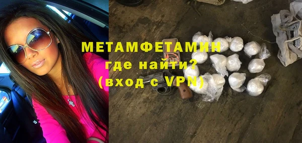 наркотики Нея