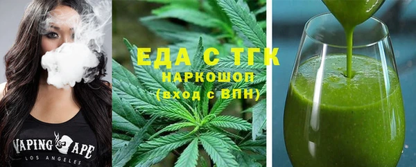 2c-b Алзамай