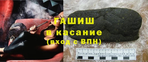 амфетамин Алексин