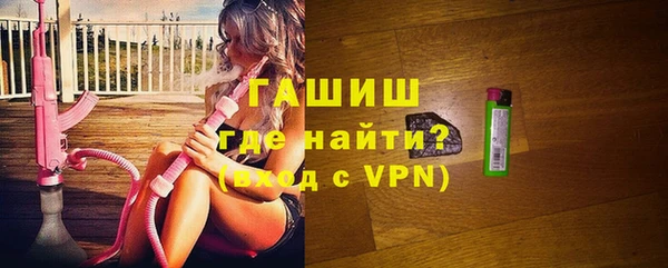 героин Нефтекумск