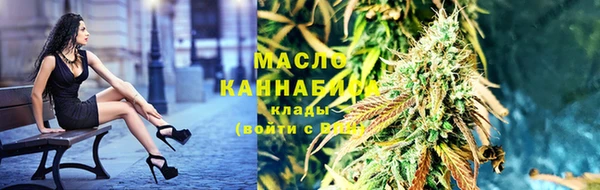 2c-b Алзамай