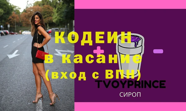 2c-b Алзамай