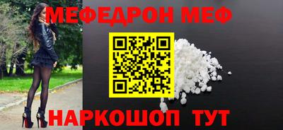 Альфа ПВП Славянск-на-Кубани