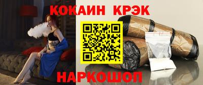 МДМА Славгород