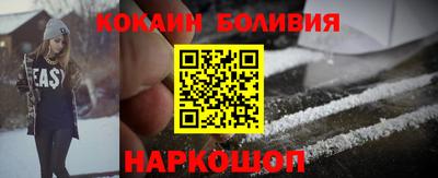 МДМА Славгород