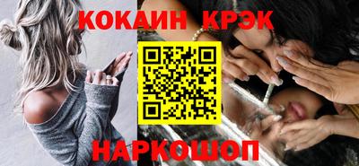 МДМА Славгород