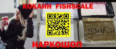 МДМА Славгород