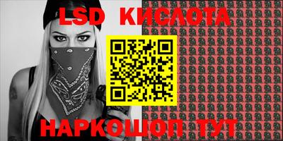 МДМА Славгород