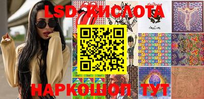 МДМА Славгород