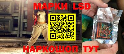 МДМА Славгород