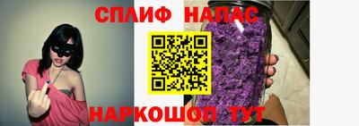МДМА Славгород