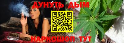 МДМА Славгород