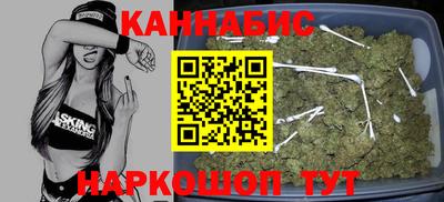 МДМА Славгород