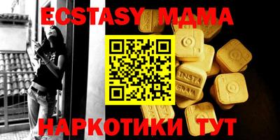 Альфа ПВП Славянск-на-Кубани