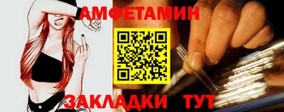 кристаллы Сланцы