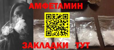МДМА Славгород