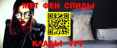 МДМА Славгород