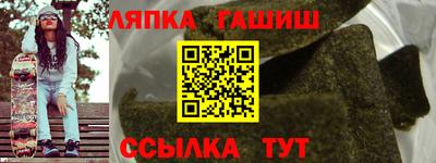 МДМА Славгород