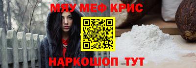 Альфа ПВП Славянск-на-Кубани