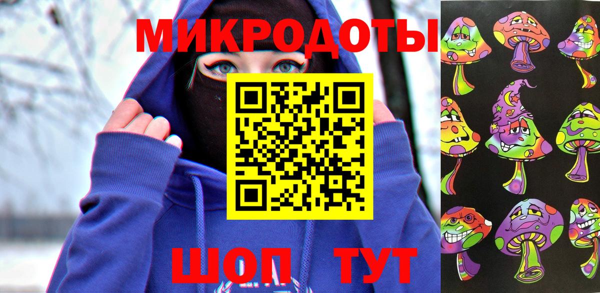 Первоуральск  Псилоцибиновые грибы Psilocybine cubensis  Вход с VPN  Галлюциногенные грибы Magic Shrooms 